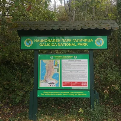 Viaggio nei Balkani 2025 - 067